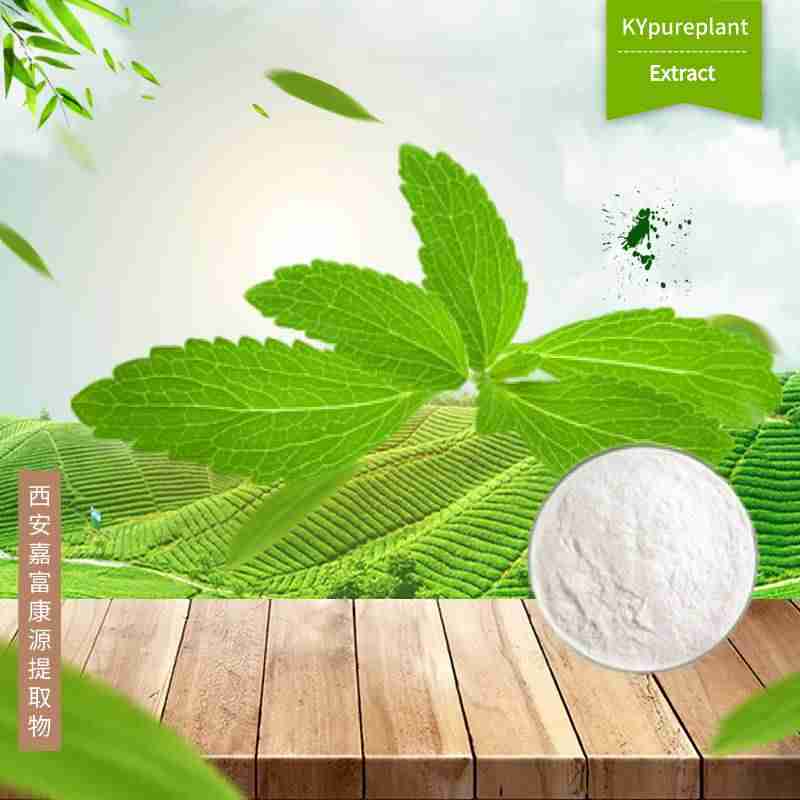 Stevia Extract Stevioside 80% | Natural Sweetener Supplier & Manufacturer | NatualHerb 3 Stevia Extract