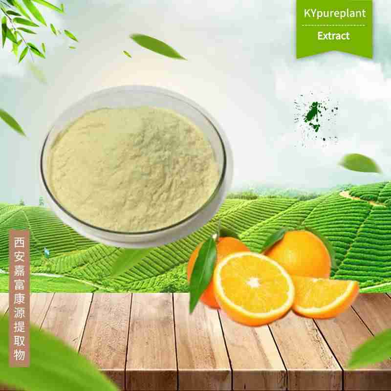 Orange Fruit Powder Concentrate Instant Sweet Orange Juice Powder Dehydrated Slimming Natural Dry Orange Powder 3 sweet orange juice powder