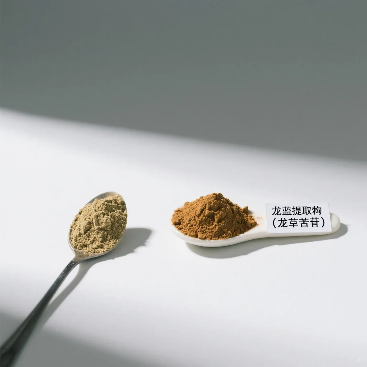 Unlocking the Power of Gentian Extract: Benefits and Uses of Gentiopicrin Powder 3 d04b7c28 4173 472f 9f48 a06a5cbf1ac7 1747521156321817159 origintplv a9rns2rl98 image dark watermark